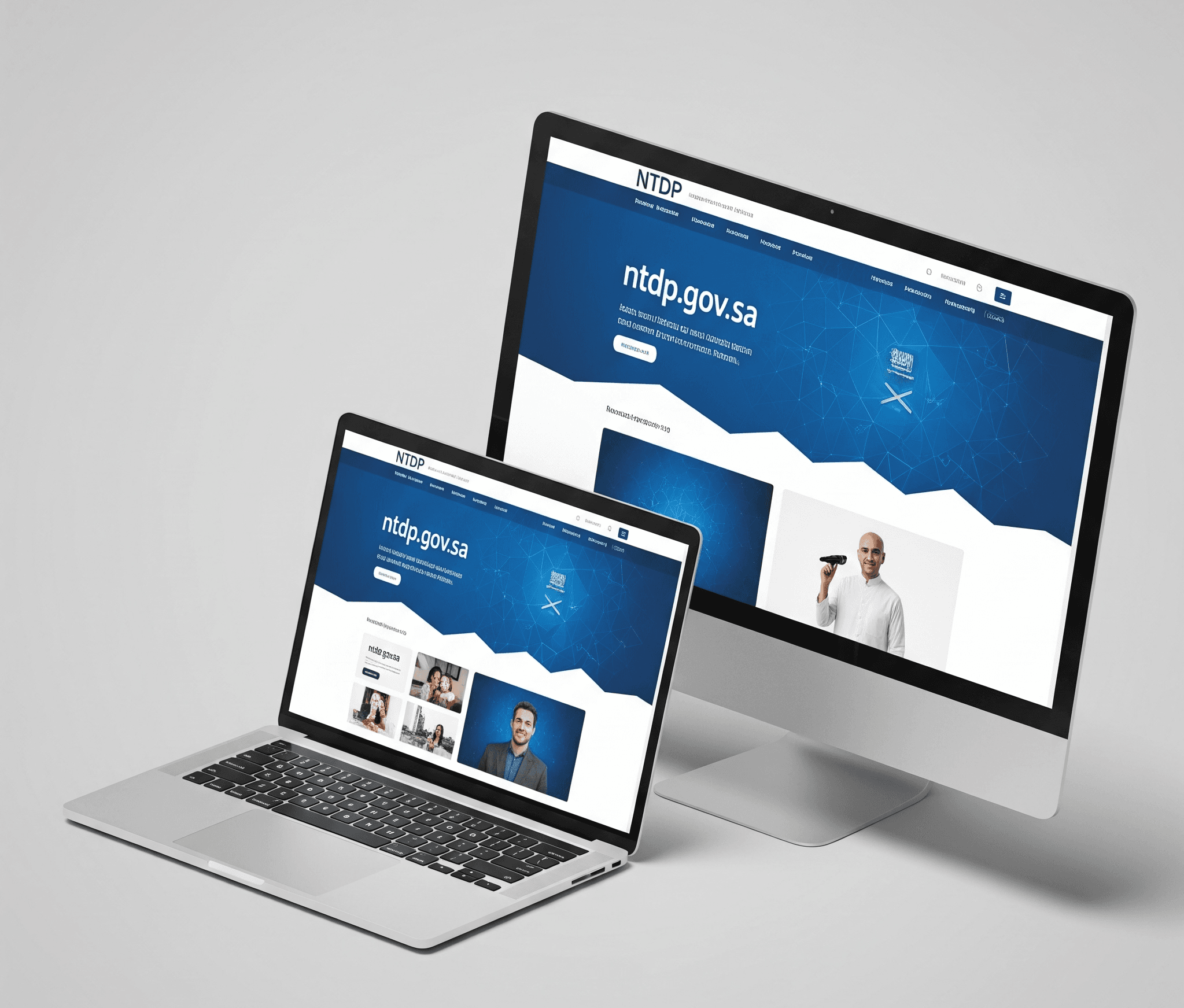 NATIONAL TECHNOLOGY DEVELOPMENT PROGRAM (NTDP)